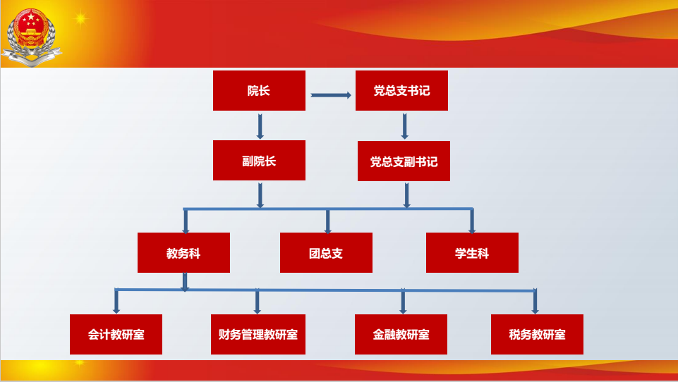 微信圖片_20180810110243