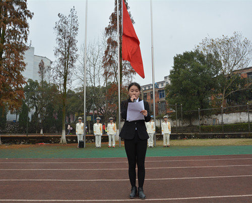 勿忘國恥 振興中華——我校舉行國家公祭日升旗儀式（5）.JPG